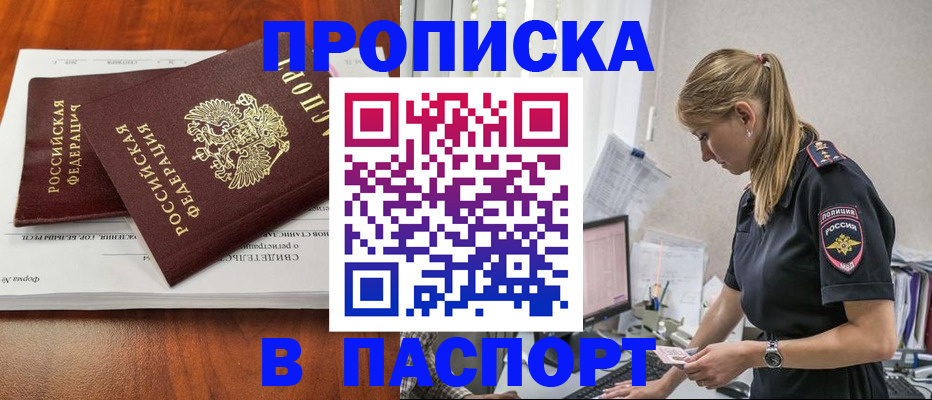 форма 3 в Куйбышеве